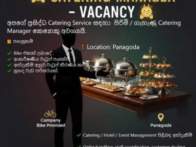 Catering Manager Vacancy