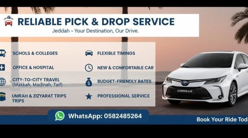 Pick & Drop Service