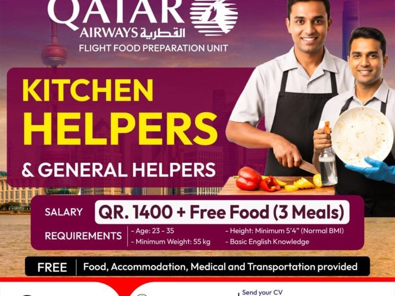 Great opportunity to work with Qatar Airways