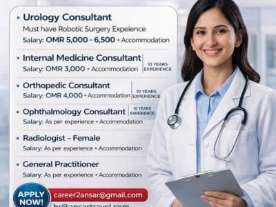 Hiring Doctors for Oman