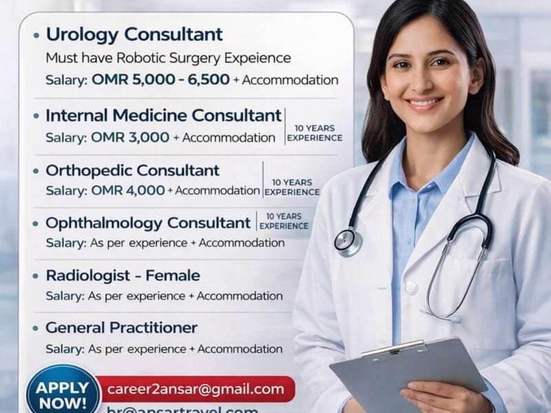 Hiring Doctors for Oman