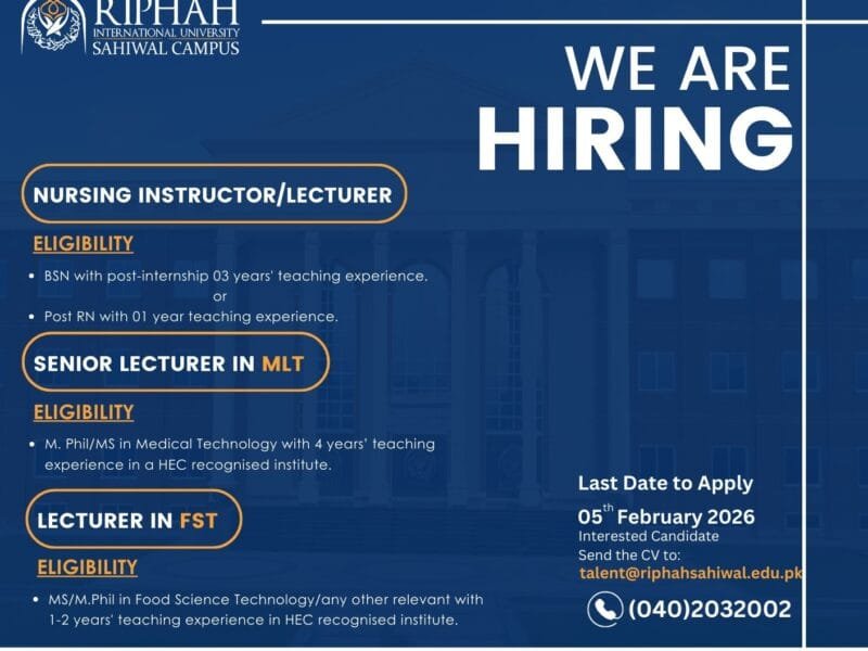  We’re Hiring! Join Riphah International University – Sahiwal Campus