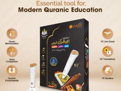 Digital Pen Quran (Ak-777 Jadeed Pro)