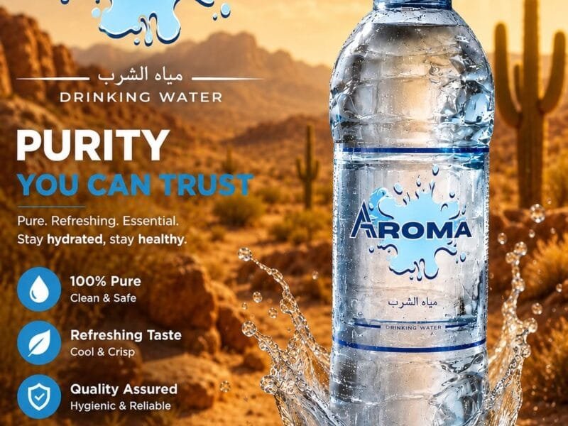 Aroma Beverages