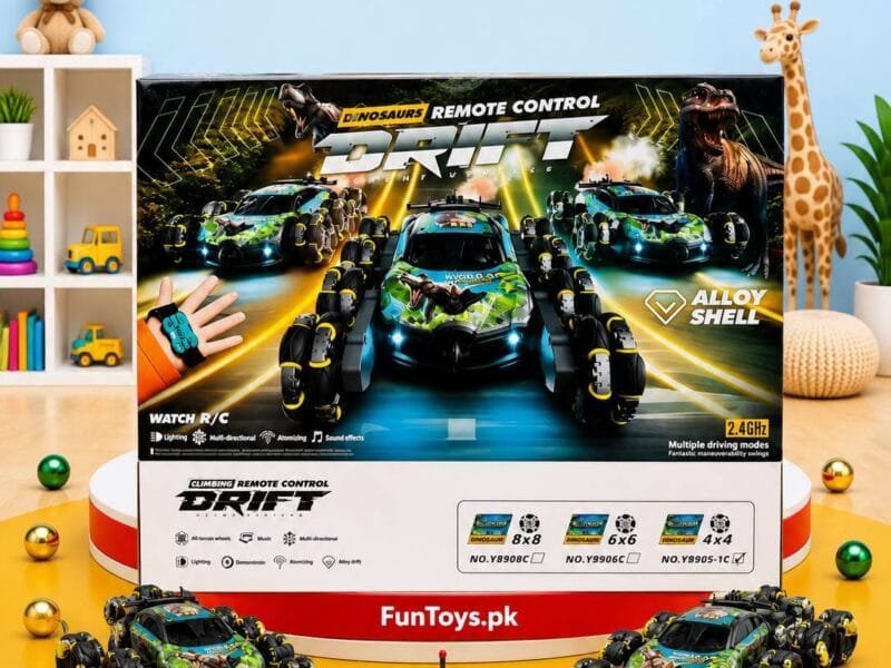 Best Kids Remote Control Cars in Pakistan!