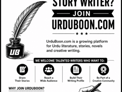Your Words Deserve a Global Audience. Join urduboon.com Today!