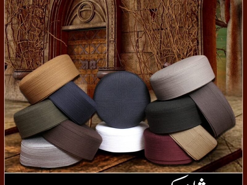 Muslim Sirya Shaam Prayer Kufi Hat For Mens