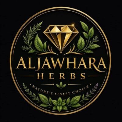 الجوهرة للأعشاب