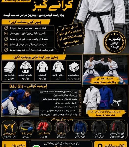 MARTIAL ARTS UNIFORMS