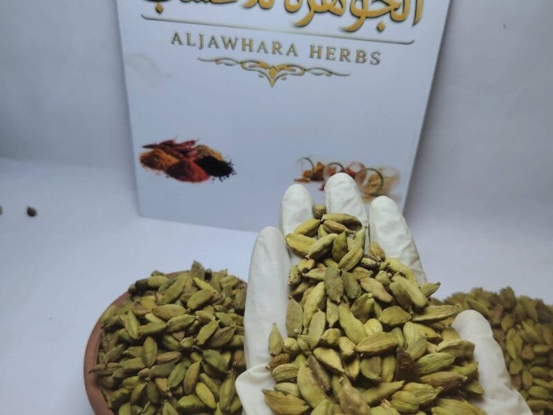 الجوهرة الأعشاب … سر الجودة من قلب الطبيعة