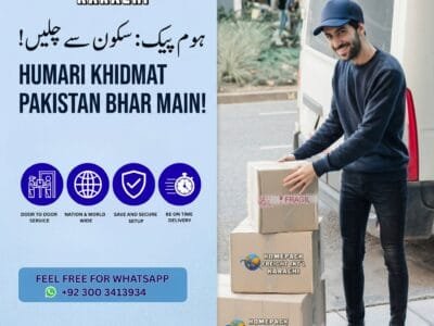 Homepack Freight International- Head Office - Karachi