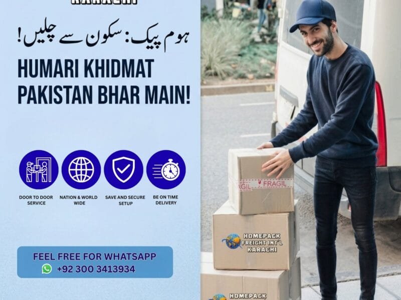 Homepack Freight International- Head Office - Karachi