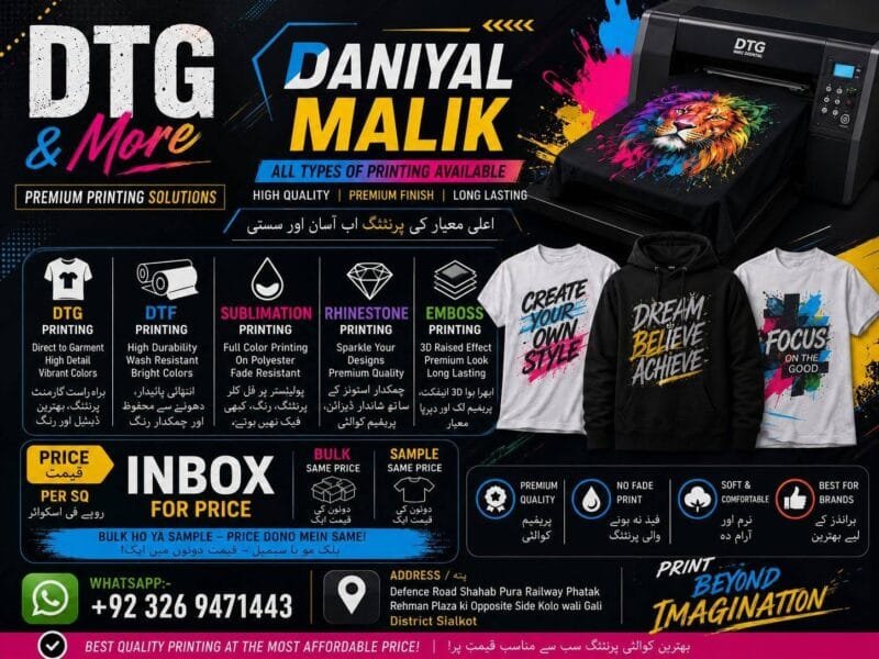Premium Printing Services Available in Sialkot
