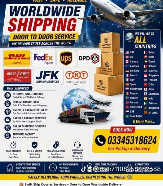 Swift ship courier